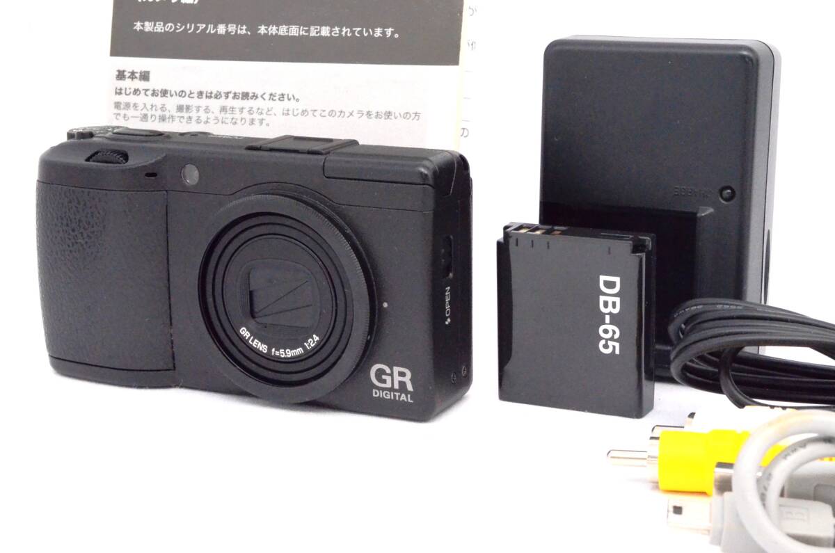 価格.com - リコー GR II 価格比較