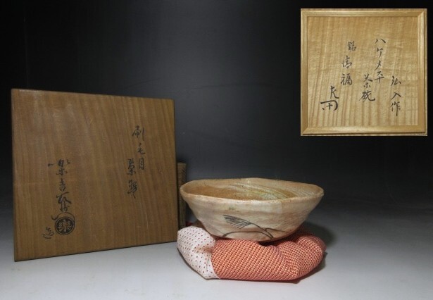 2026年最新】Yahoo!オークション -楽吉左衛門(工芸品)の中古品・新品