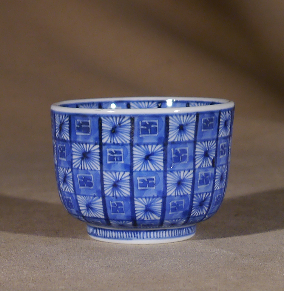 Yahoo!オークション -「初期 伊万里」の落札相場・落札価格