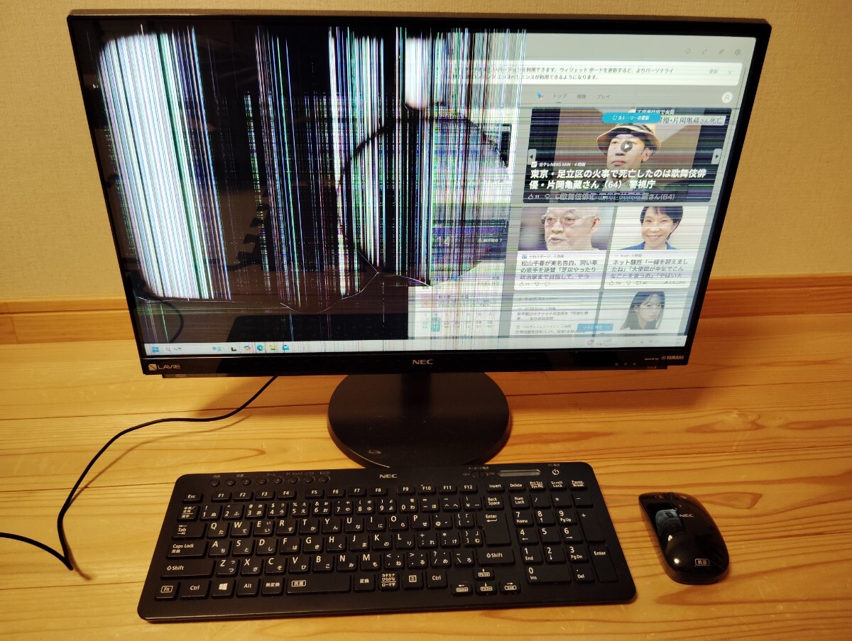 2026年最新】Yahoo!オークション -ジャンクpc デスクトップ