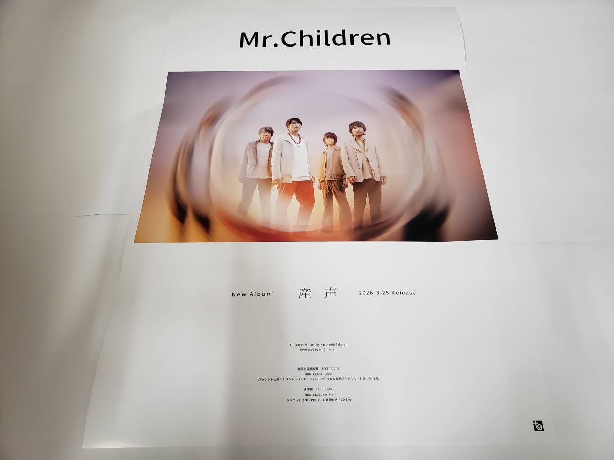 Yahoo!オークション -「mr.children ポスター」の落札相場・落札価格