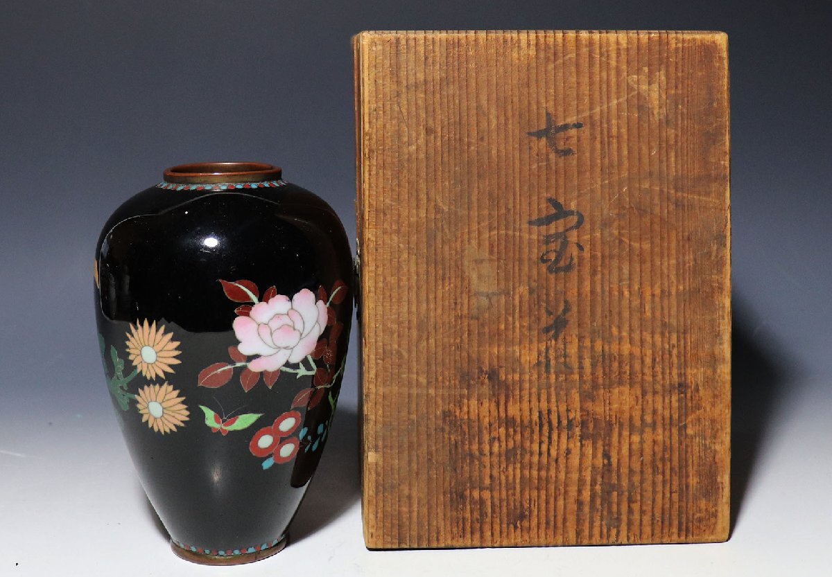 2026年最新】Yahoo!オークション -明治 金工の中古品・新品・未使用品一覧