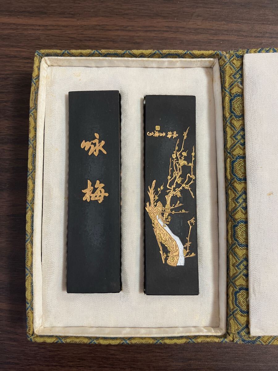 2026年最新】Yahoo!オークション -墨 古墨の中古品・新品・未使用品一覧