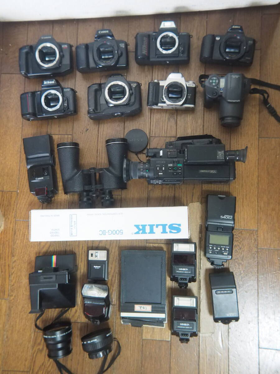 Yahoo!オークション -「ジャンクカメラ まとめて」の落札相場・落札価格