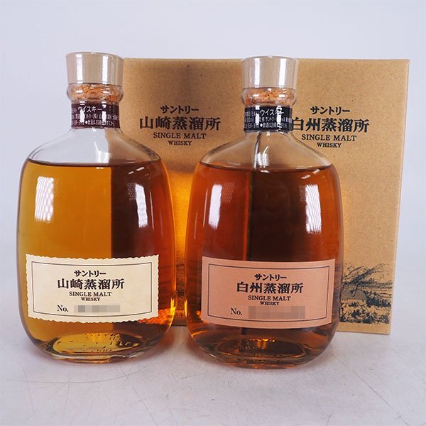 2026年最新】Yahoo!オークション -サントリー 白州 300の中古品・新品