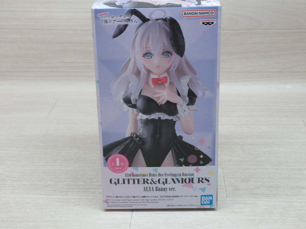 2026年最新】Yahoo!オークション -時々の中古品・新品・未使用品一覧