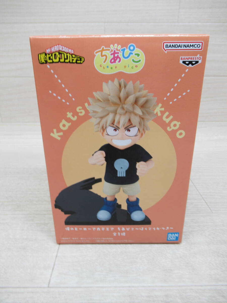 2026年最新】Yahoo!オークション -僕のヒーローアカデミア フィギュア