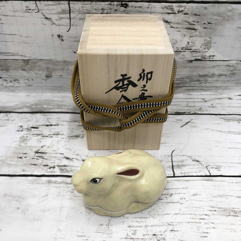 Yahoo!オークション -「浅蔵五十吉」の落札相場・落札価格