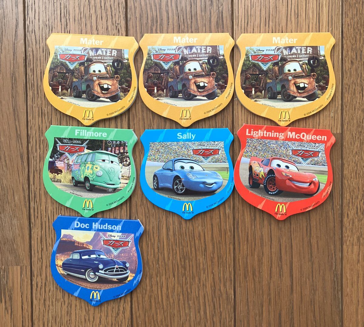 2026年最新】Yahoo!オークション -マクドナルド ハッピーセット カーズ