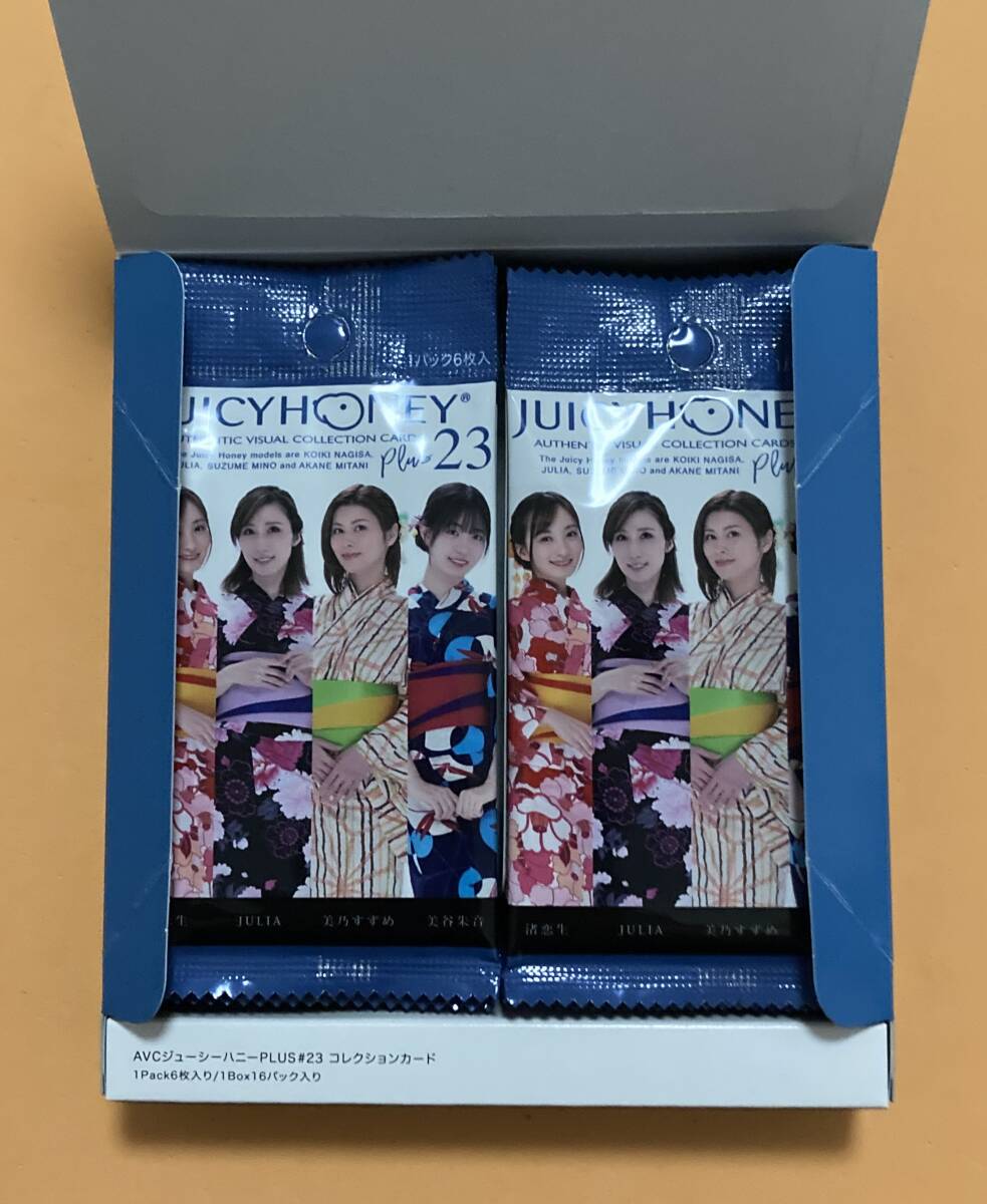 2026年最新】Yahoo!オークション -ジューシーハニー 未開封の中古品