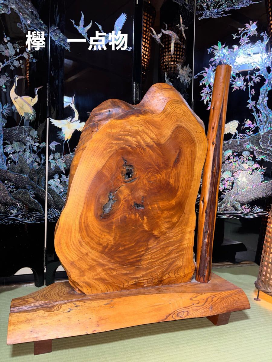 2026年最新】Yahoo!オークション -衝立 一枚板(アンティーク