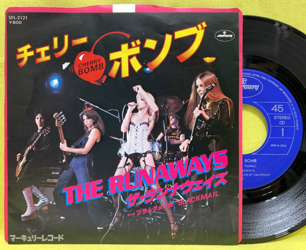 2026年最新】Yahoo!オークション -ザ・ランナウェイズの中古品・新品