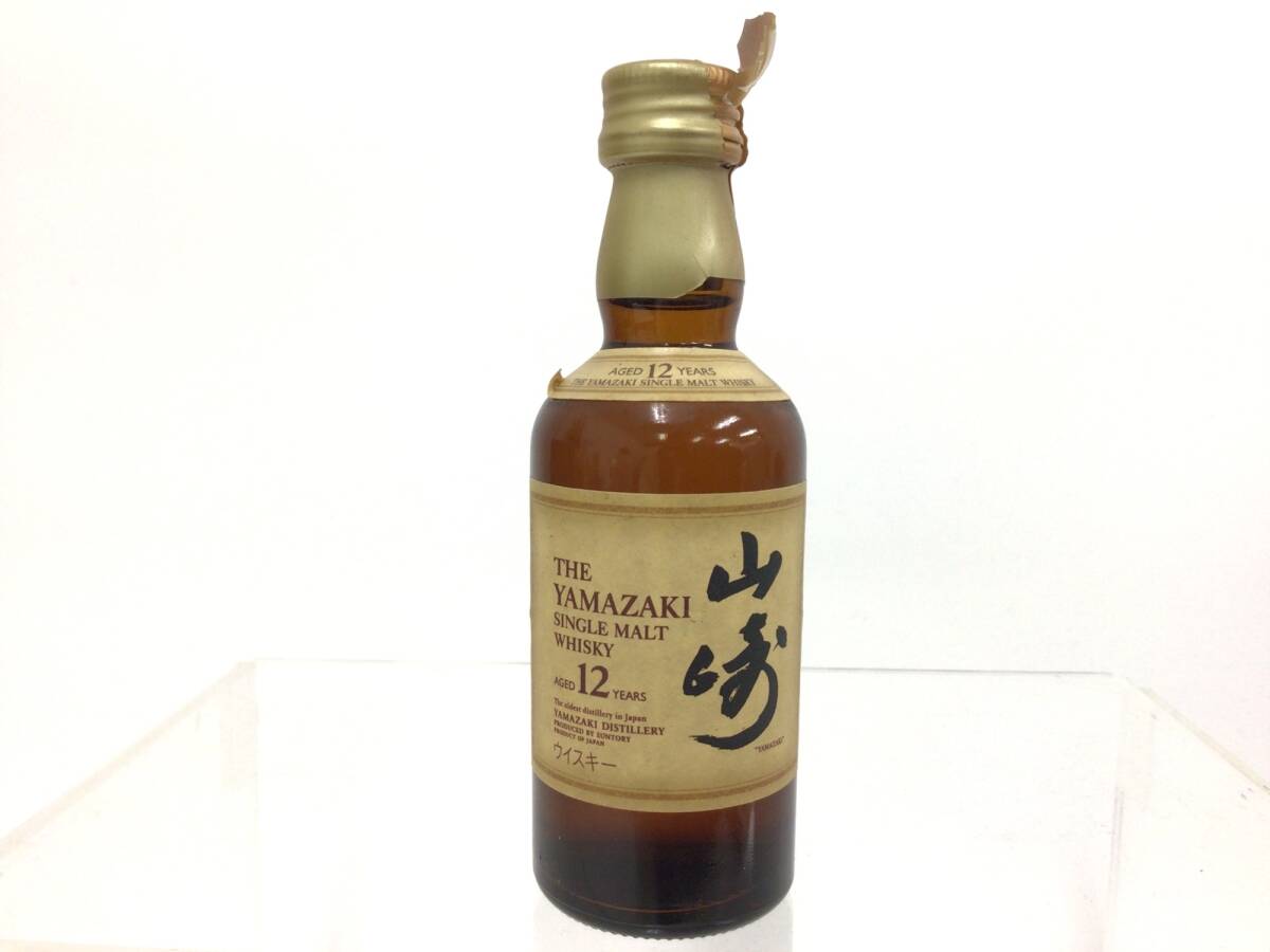 2026年最新】山崎ミニボトルのおすすめ商品を探すならこちら - Yahoo