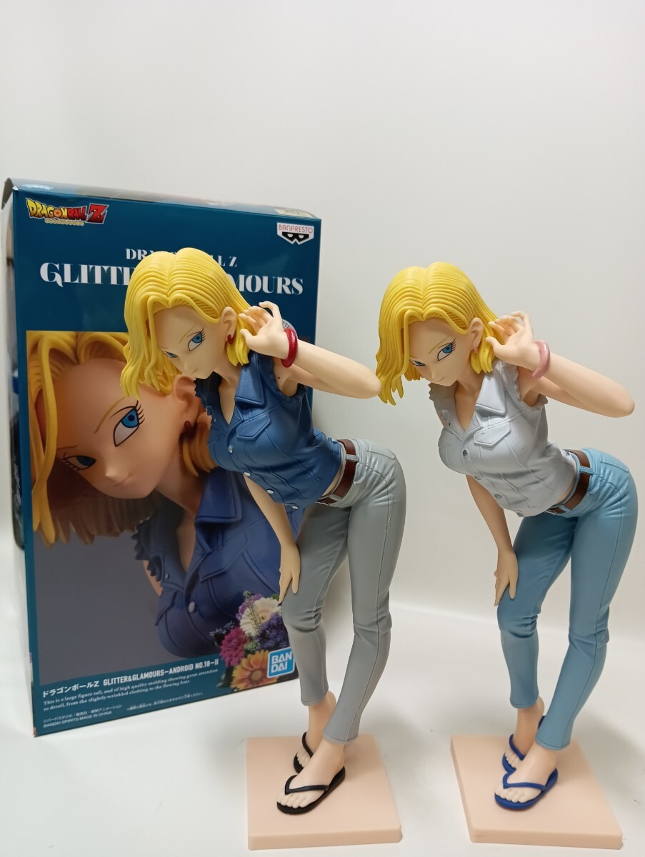 2026年最新】Yahoo!オークション -人造人間18号 フィギュア(フィギュア