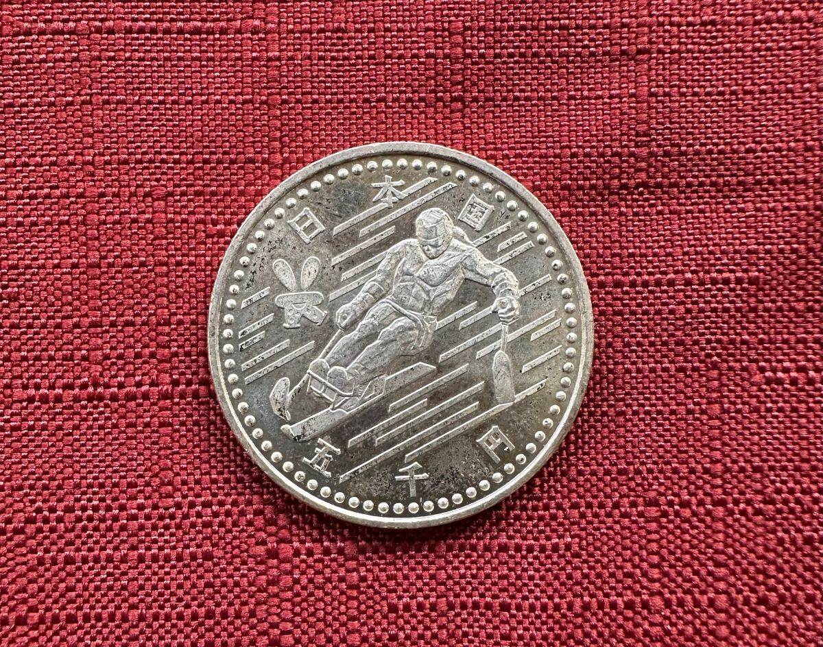 Yahoo!オークション -「5000円記念硬貨」の落札相場・落札価格