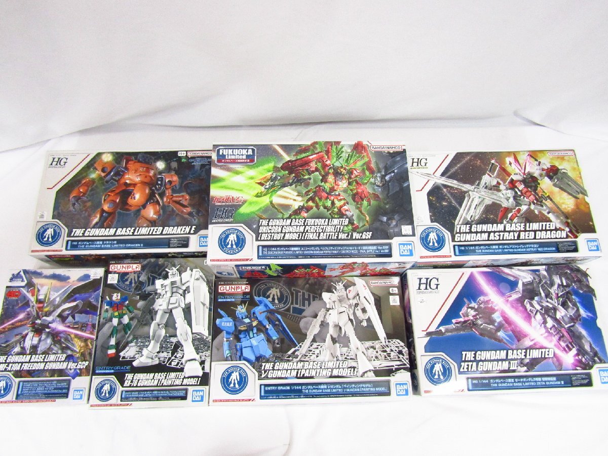 2026年最新】Yahoo!オークション -ガンプラ 未組立 セットの中古品