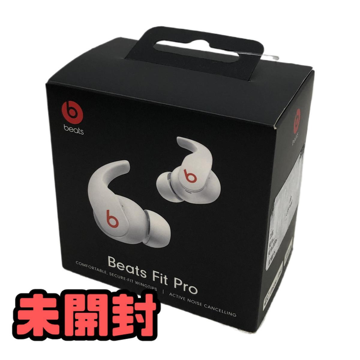 2026年最新】Yahoo!オークション -beats ヘッドホン proの中古品・新品