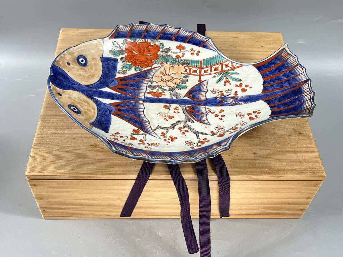 2026年最新】Yahoo!オークション -古伊万里染錦の中古品・新品・未使用