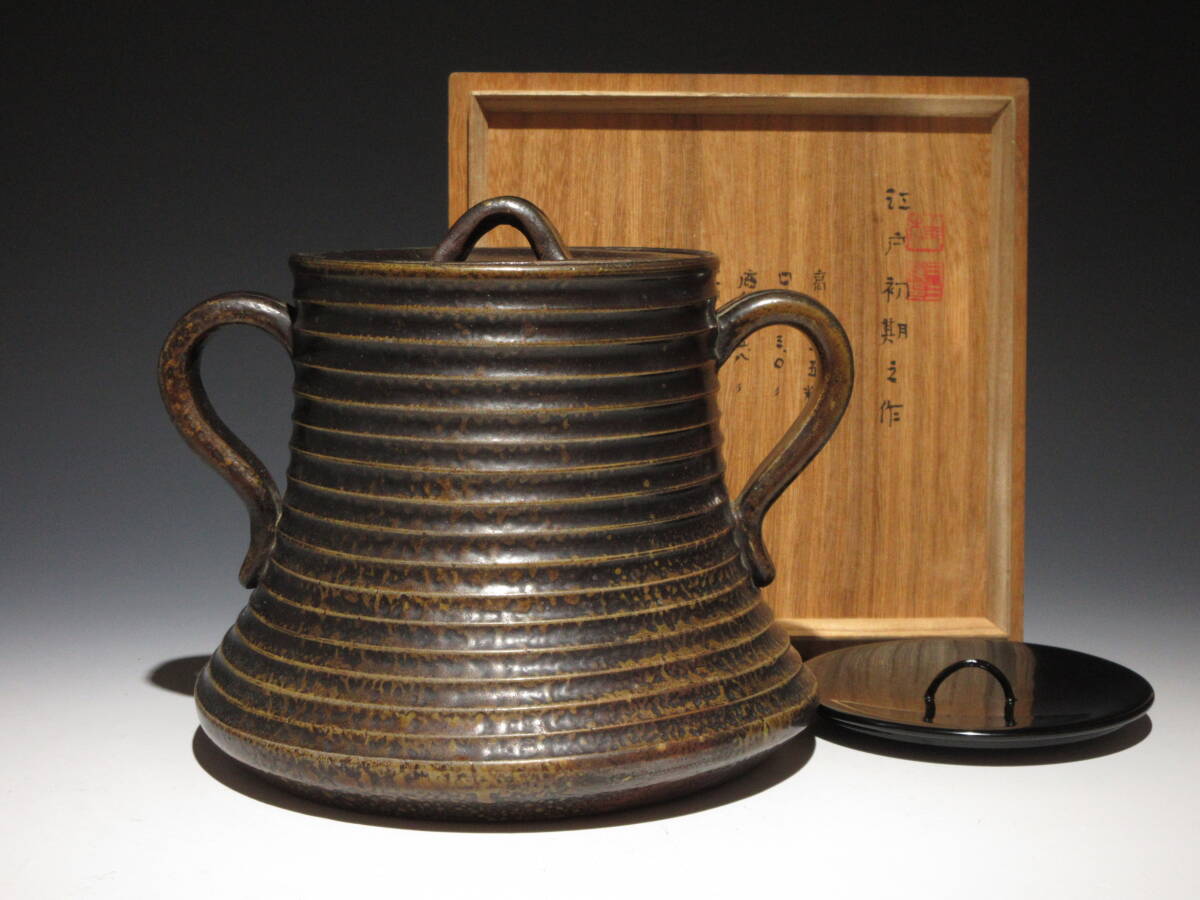 Yahoo!オークション -「桂又三郎」の落札相場・落札価格