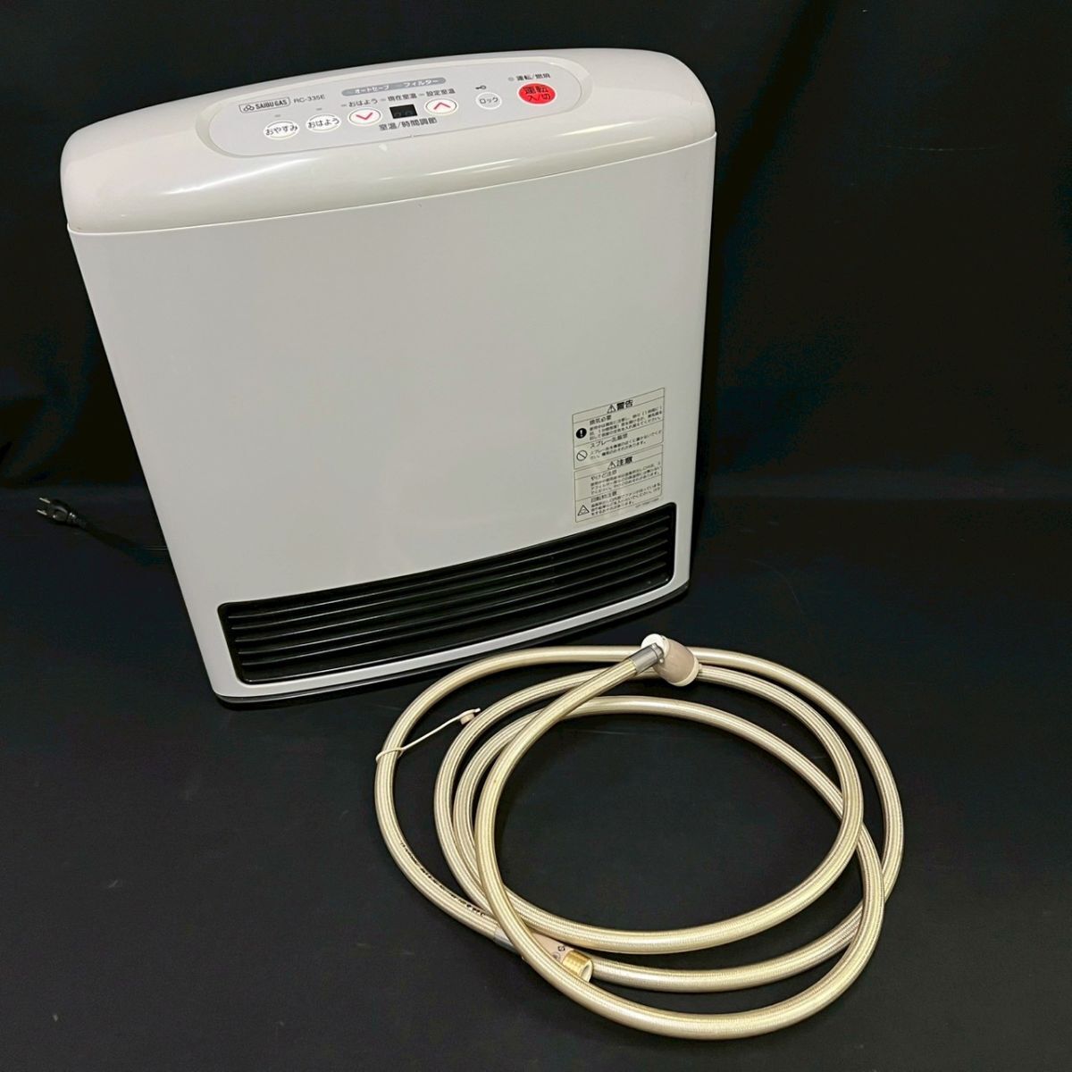 2026年最新】Yahoo!オークション -リンナイ ガスファンヒーター rcの