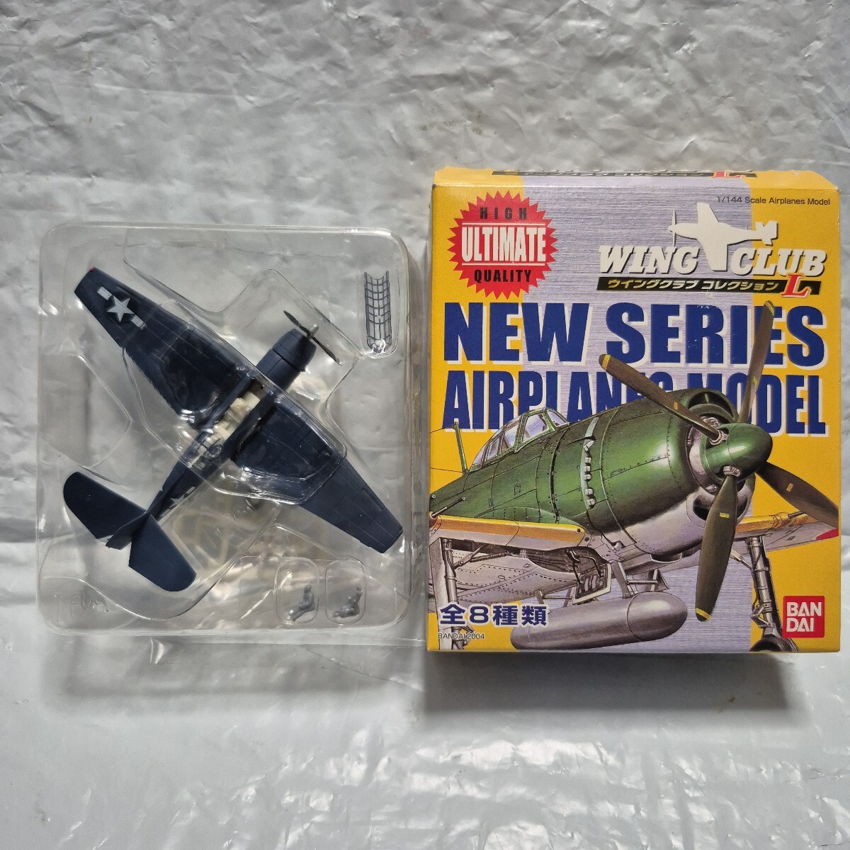 2026年最新】Yahoo!オークション -ウイングクラブコレクションの中古品