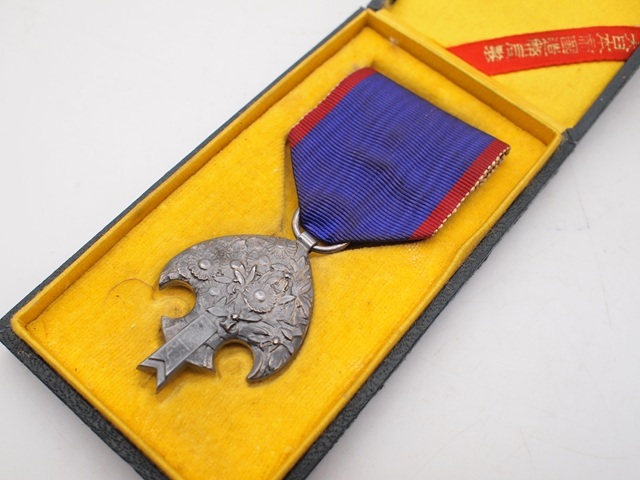 Yahoo!オークション -「満洲 勲章」の落札相場・落札価格