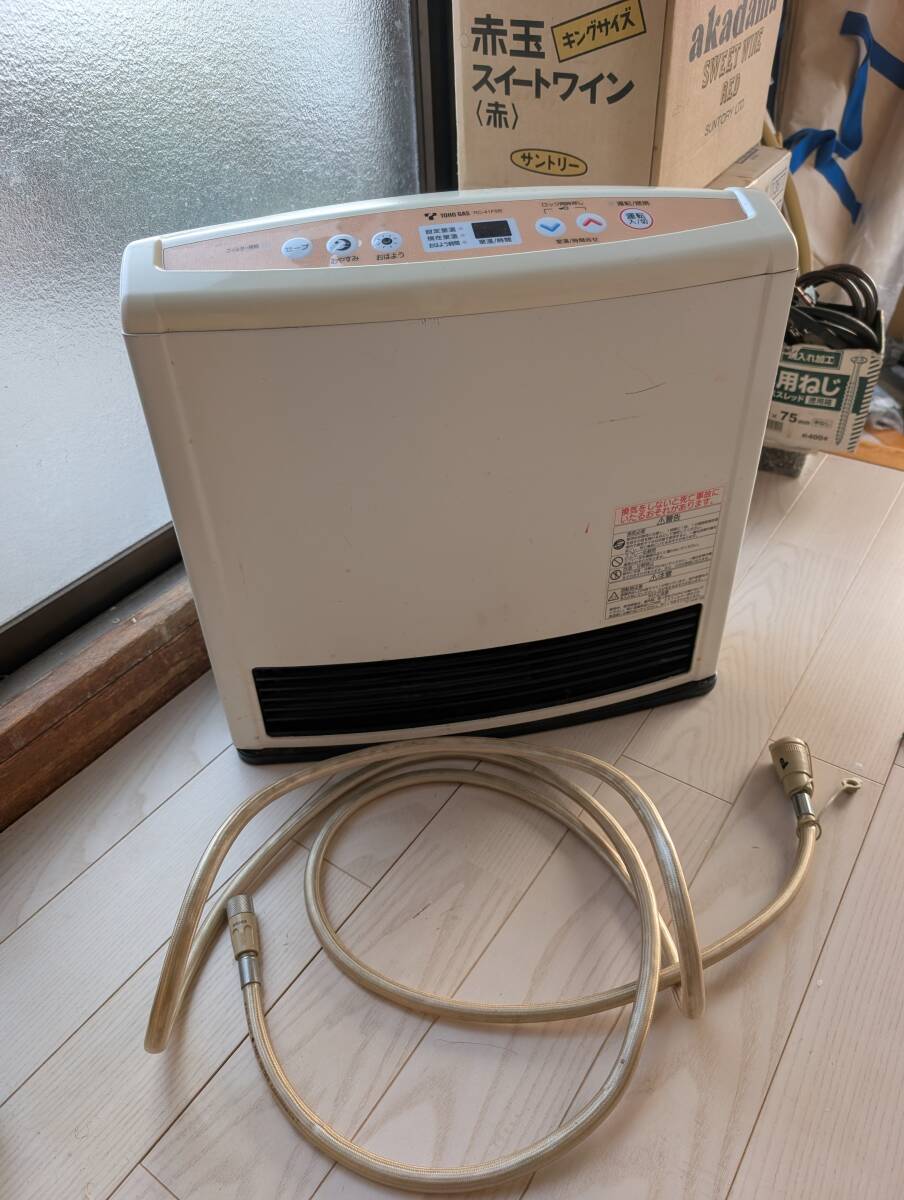 2026年最新】Yahoo!オークション -リンナイ ガスファンヒーター ホース