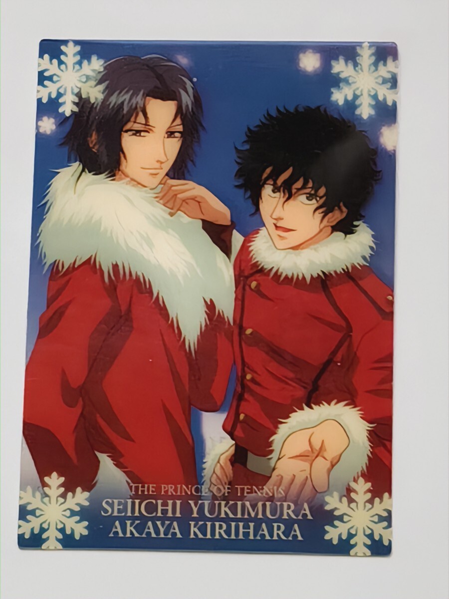 2026年最新】Yahoo!オークション -テニスの王子様 トレーディング