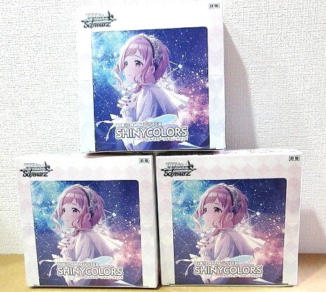 2026年最新】Yahoo!オークション -ヴァイスシュヴァルツ boxの中古品