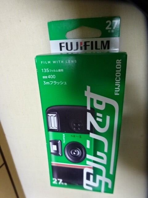 2026年最新】Yahoo!オークション -インスタントカメラ 写ルンですの