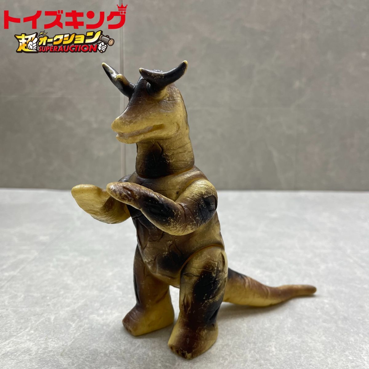 Yahoo!オークション -「キングザウルス エレキング」の落札相場・落札価格