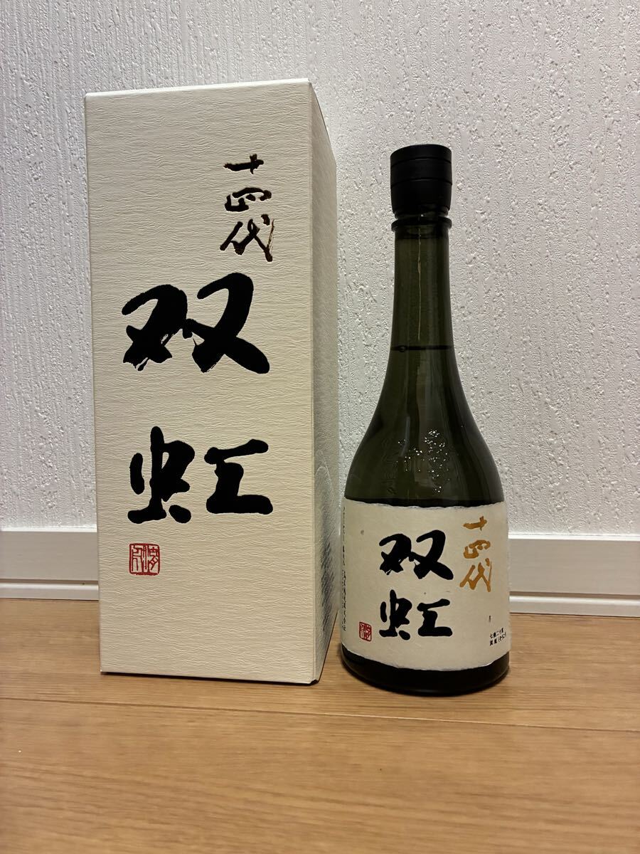 Yahoo!オークション -「十四代 双虹」の落札相場・落札価格