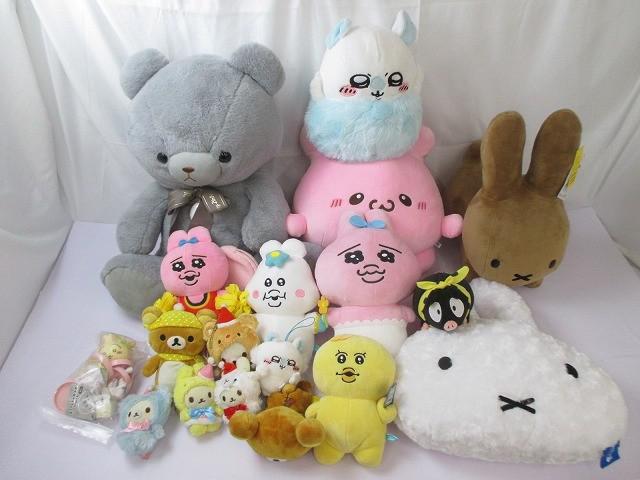 2026年最新】Yahoo!オークション -うさずきんの中古品・新品・未使用品一覧