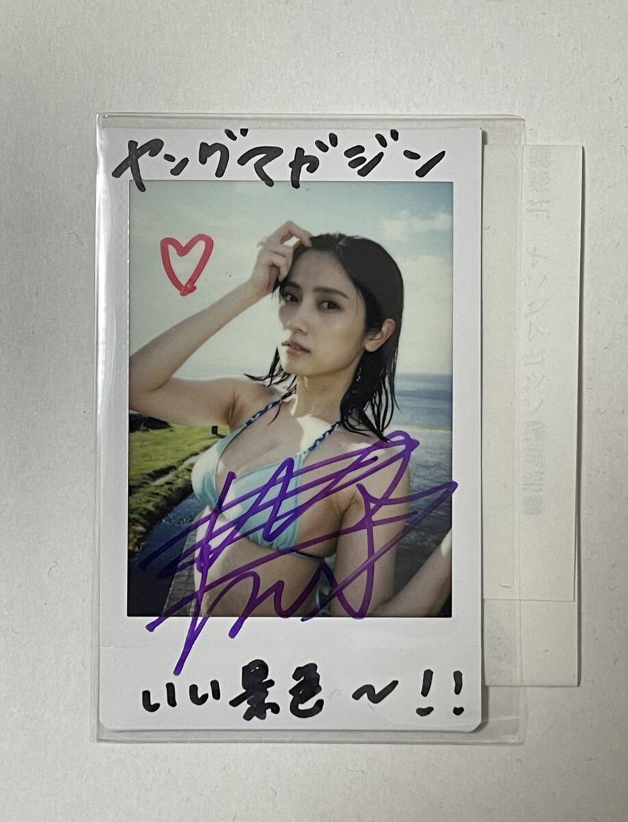 Yahoo!オークション -「桃月なしこ」(サイン) の落札相場・落札価格