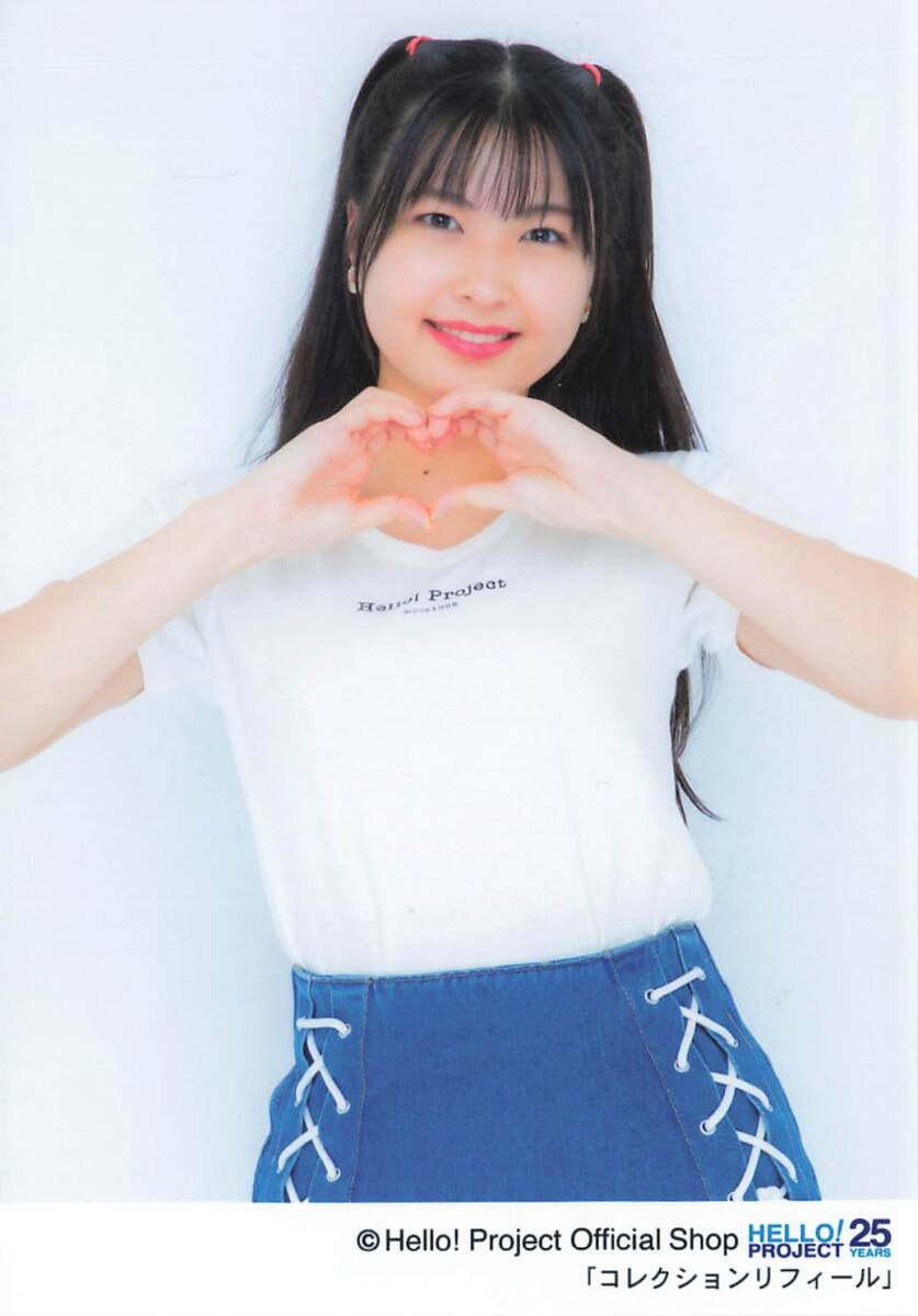 2026年最新】Yahoo!オークション -#岡村美波の中古品・新品・未使用品一覧