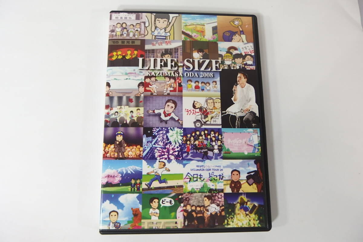 Yahoo!オークション -「小田和正 life-size」の落札相場・落札価格