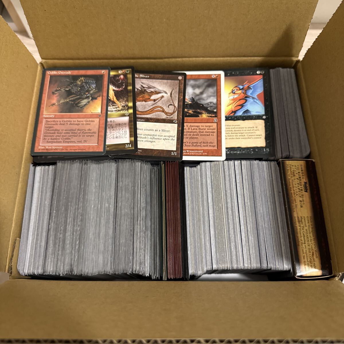 2026年最新】Yahoo!オークション -mtg 引退の中古品・新品・未使用品一覧