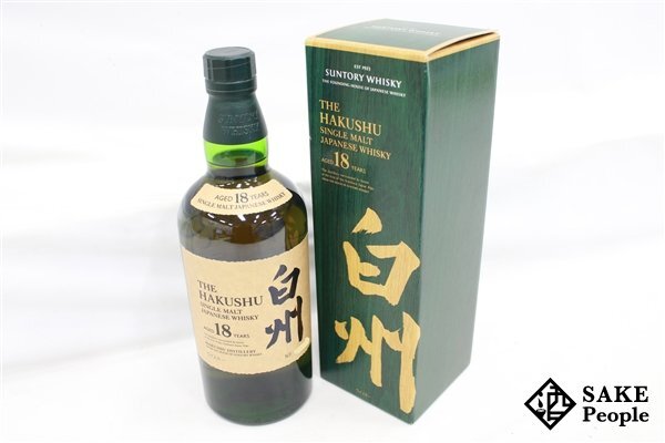 2026年最新】Yahoo!オークション -サントリー白州 箱の中古品・新品