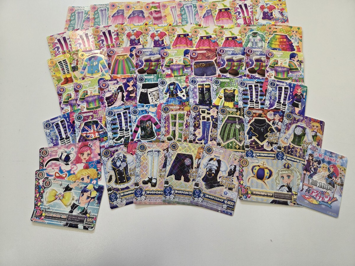 2026年最新】Yahoo!オークション -アイカツカードまとめ売りの中古品