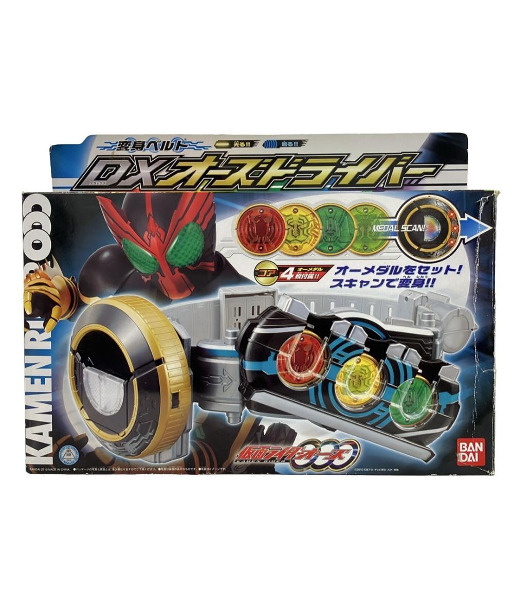 2026年最新】Yahoo!オークション -dxオーズドライバーの中古品・新品