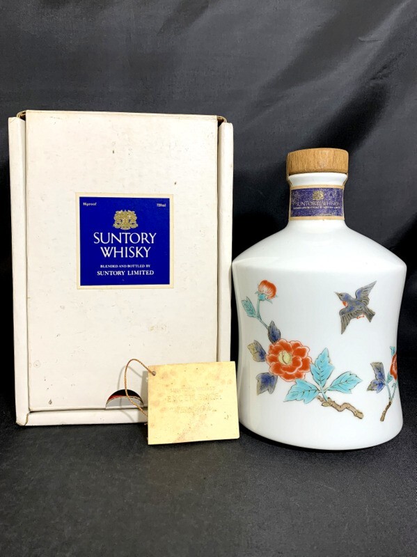 2026年最新】Yahoo!オークション -サントリー エクセレンス 有田焼の