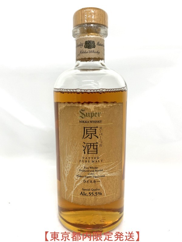 Yahoo!オークション -「スーパーニッカ原酒」の落札相場・落札価格