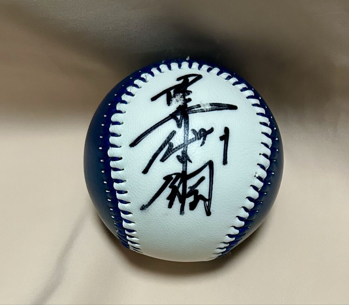 Yahoo!オークション -「日本ハムファイターズサインボール」の落札相場