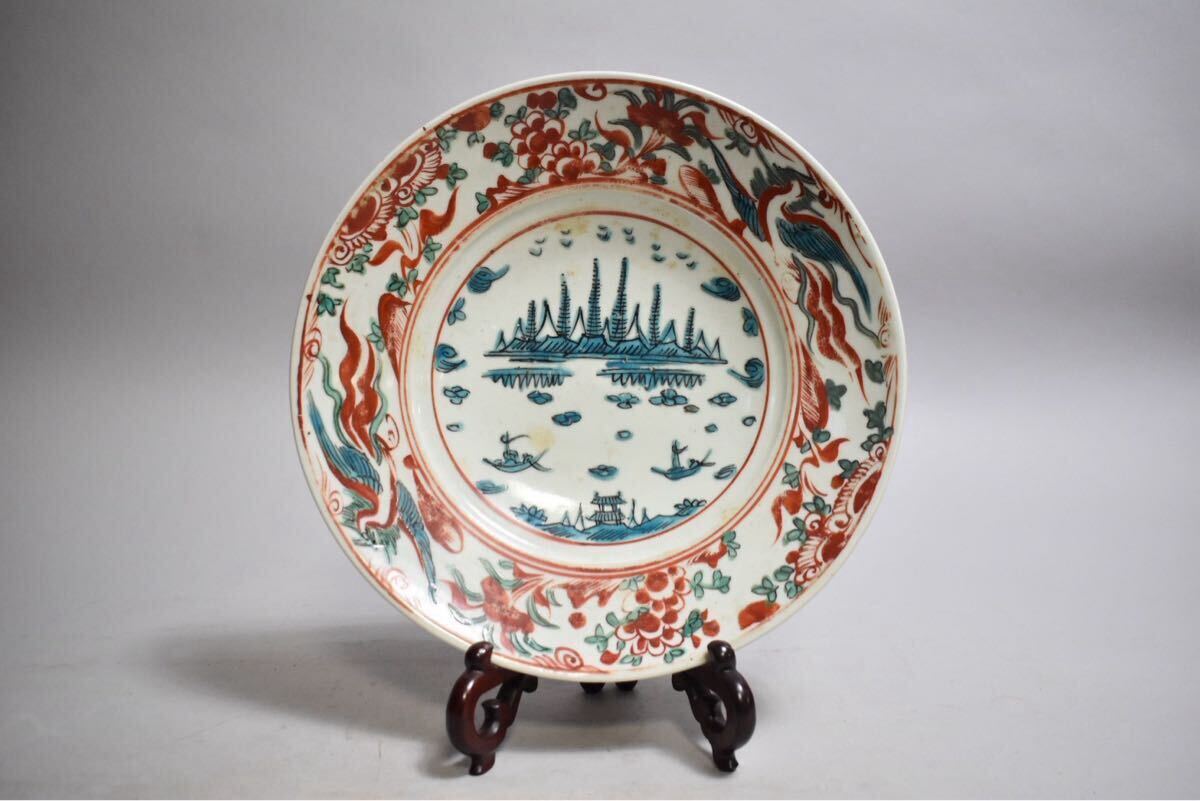 2026年最新】中国骨董の商品一覧 - Yahoo!オークション