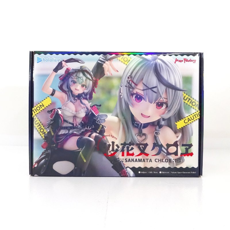 2026年最新】Yahoo!オークション -沙花叉クロヱ(コミック、アニメ