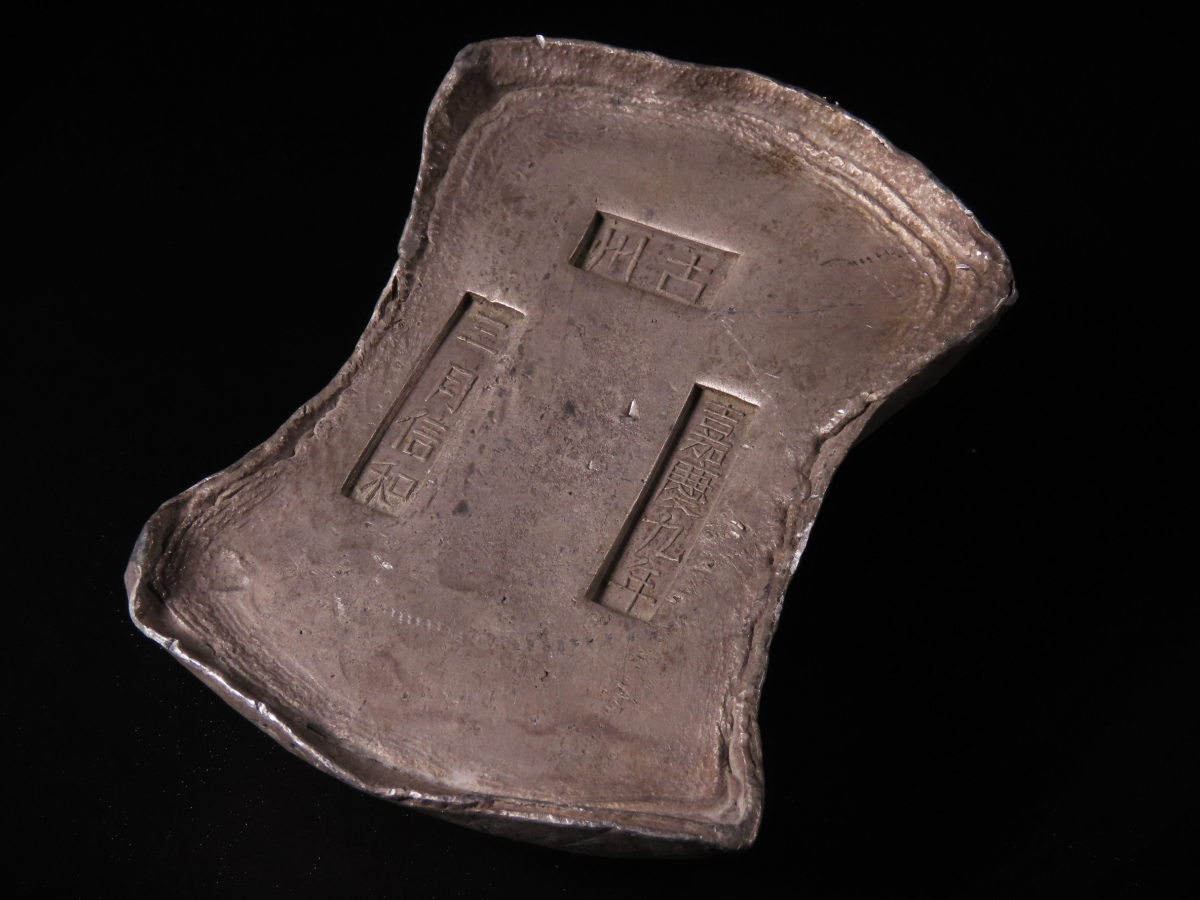 銀錠の値段と価格推移は？｜117件の売買データから銀錠の価値がわかる