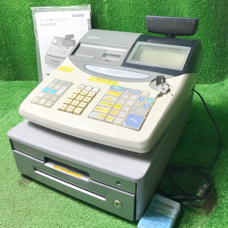 2026年最新】Yahoo!オークション -カシオレジスターの中古品・新品・未