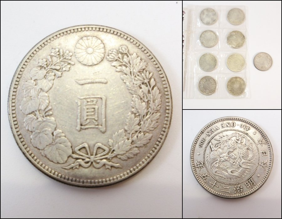 2026年最新】Yahoo!オークション -一圓銀貨 レプリカ(貨幣)の中古品