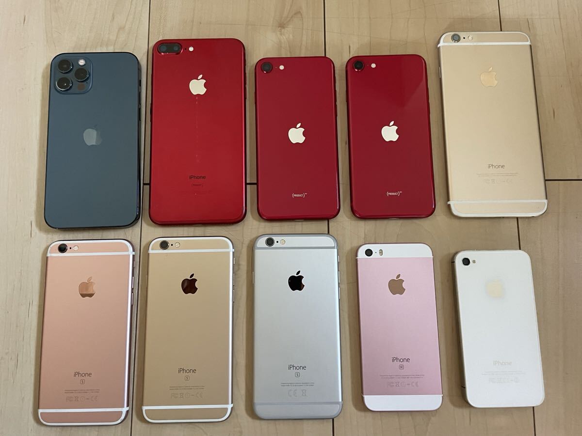 Yahoo!オークション -「iphone ジャンク まとめ」の落札相場・落札価格