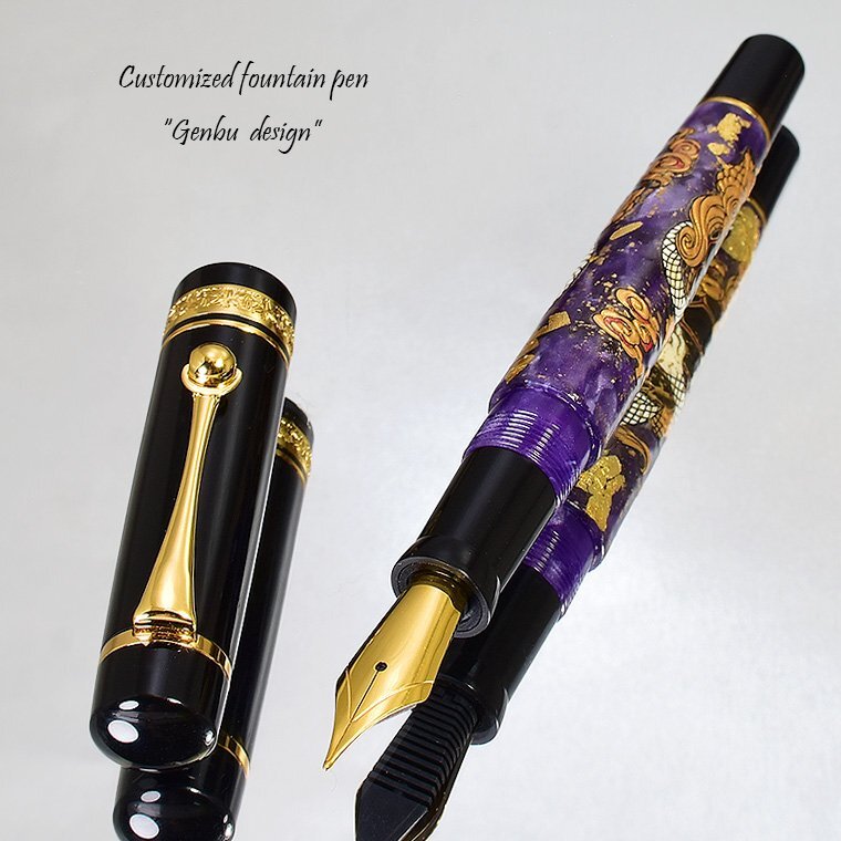 2026年最新】Yahoo!オークション - 万年筆(筆記用具 文房具)の中古品